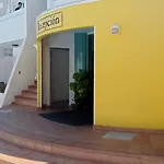 Casa Lorenzo - En Playa De Americas 公寓 美洲海滩